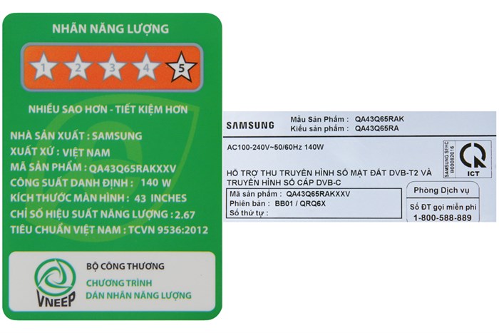 Smart Tivi QLED Samsung 4K 43 inch QA43Q65R Màu Đen