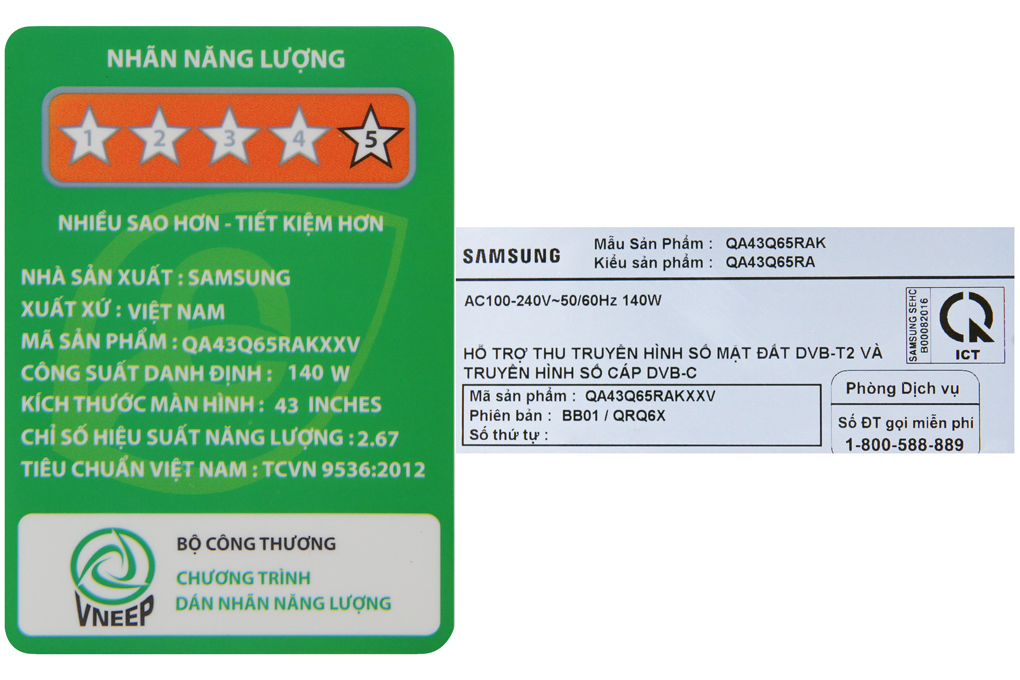 Smart Tivi QLED Samsung 4K 43 inch QA43Q65R Màu Đen