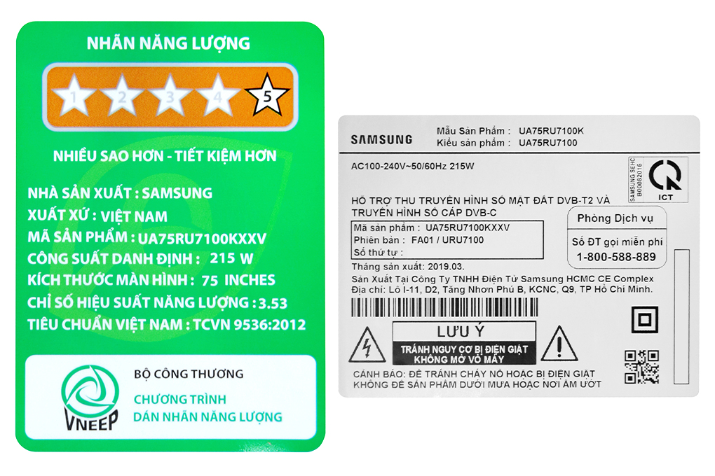 Smart Tivi Samsung 4K 75 inch UA75RU7100 - 9