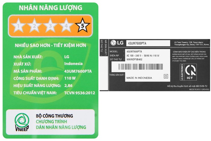 Smart Tivi LG 4K 43 inch 43UM7600PTA Màu Đen