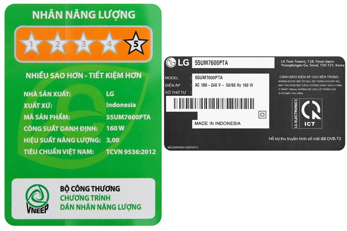 Smart Tivi LG 4K 55 inch 55UM7600PTA Màu Đen