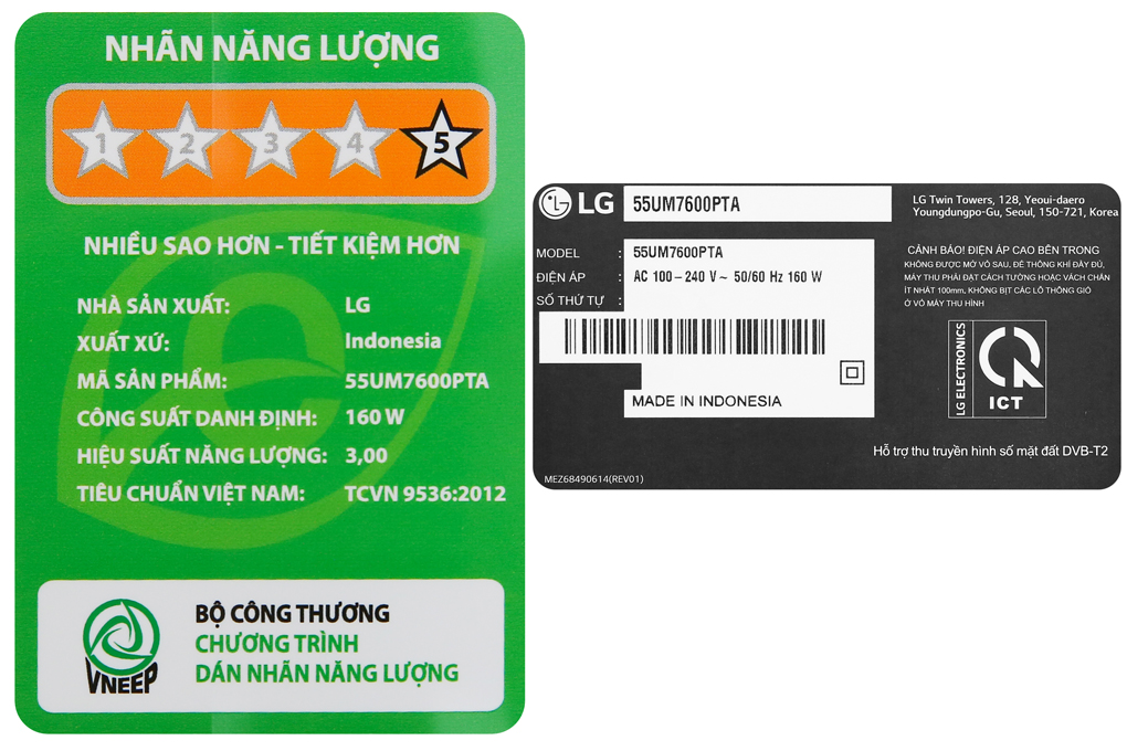 Smart Tivi LG 4K 55 inch 55UM7600PTA Màu Đen