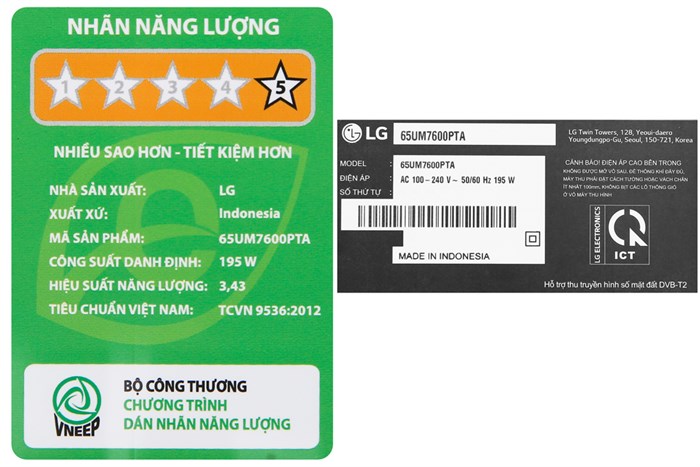 Smart Tivi LG 4K 65 inch 65UM7600PTA Màu Đen