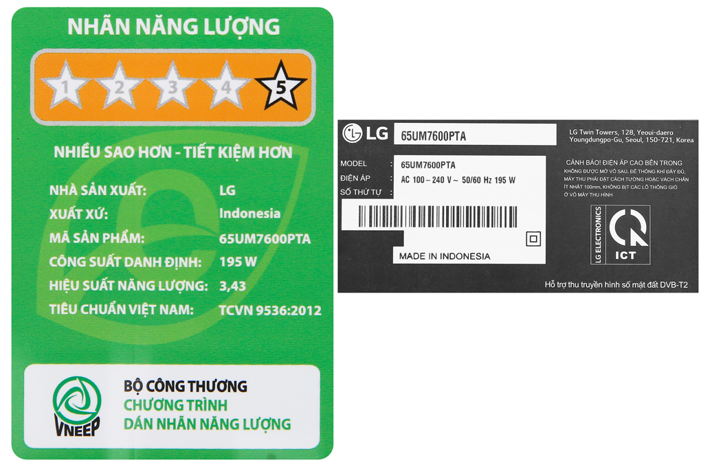 Smart Tivi LG 4K 65 inch 65UM7600PTA Màu Đen