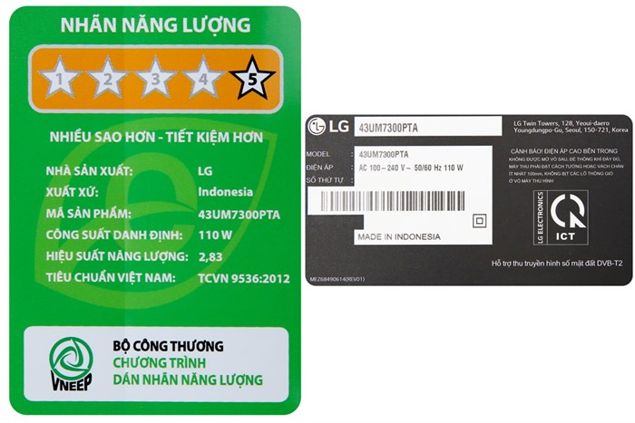 Smart Tivi LG 4K 43 inch 43UM7300PTA Màu Đen