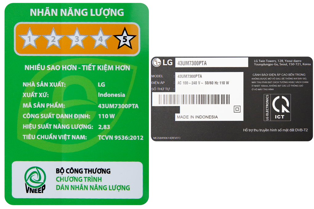 Smart Tivi LG 4K 43 inch 43UM7300PTA Màu Đen