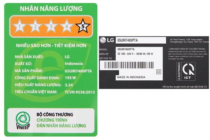 Smart Tivi LG 4K 65 inch 65UM7400PTA Màu Đen