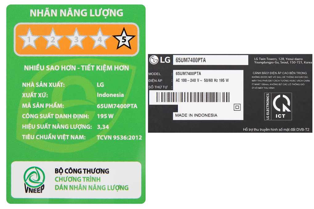 Smart Tivi LG 4K 65 inch 65UM7400PTA Màu Đen