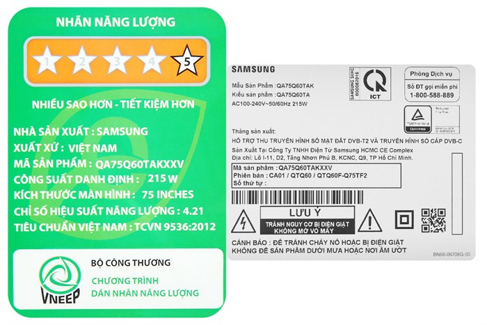 Smart Tivi QLED Samsung 4K 75 inch QA75Q60T Màu Đen