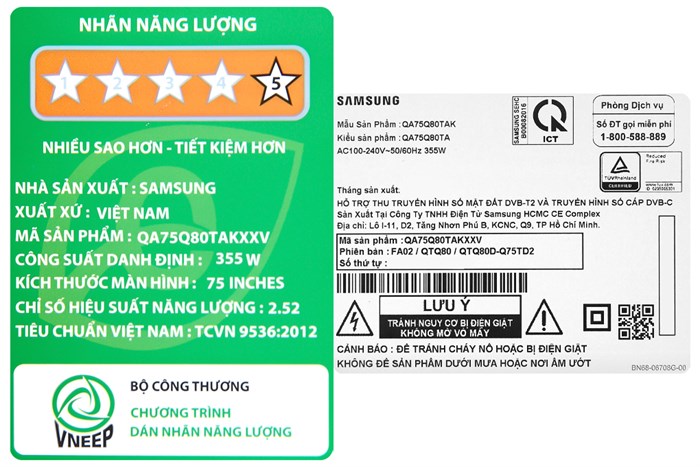 Smart Tivi QLED Samsung 4K 75 inch QA75Q80T Màu Đen