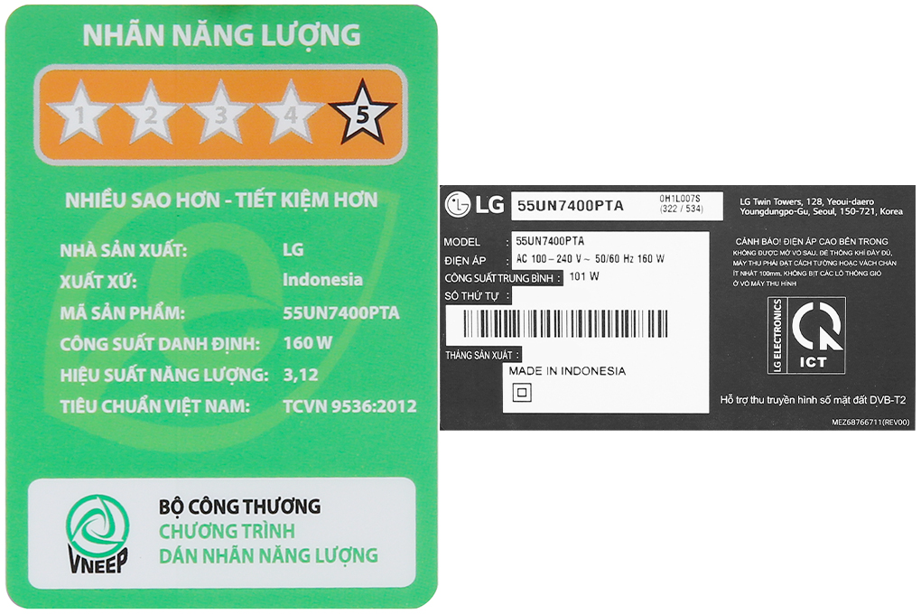 Smart Tivi LG 4K 55 inch 55UN7400PTA Màu Đen
