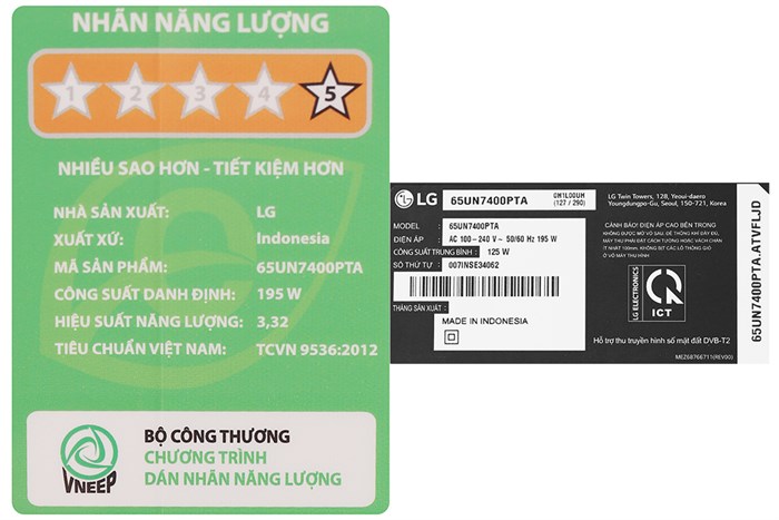 Smart Tivi LG 4K 65 inch 65UN7400PTA Màu Đen