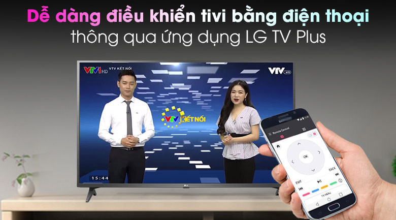 Smart Tivi LG 4K 43 inch 43UN7290PTF - Điều khiển tivi bằng điện thoạ thông qua ứng dụng LG TV Plus