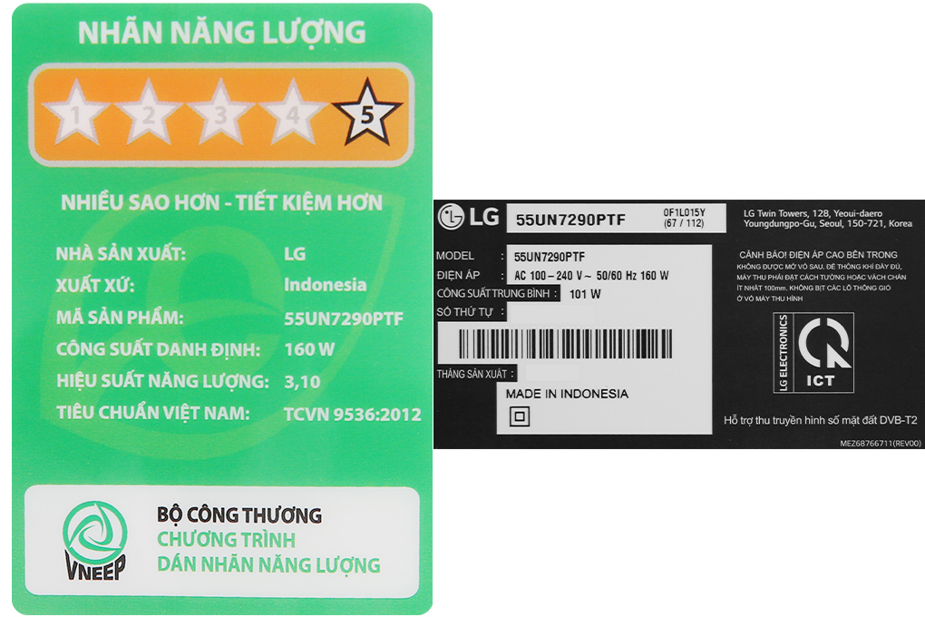 Smart Tivi LG 4K 55 inch 55UN7290PTF Màu Đen