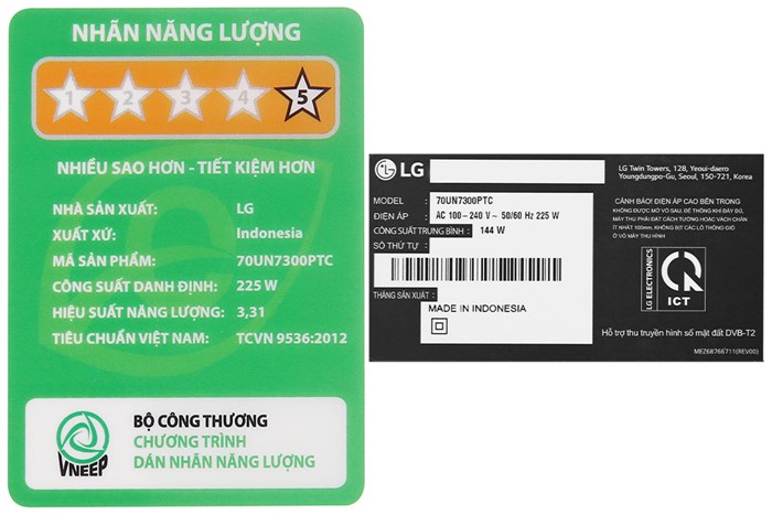 Smart Tivi LG 4K 70 inch 70UN7300PTC Màu Đen