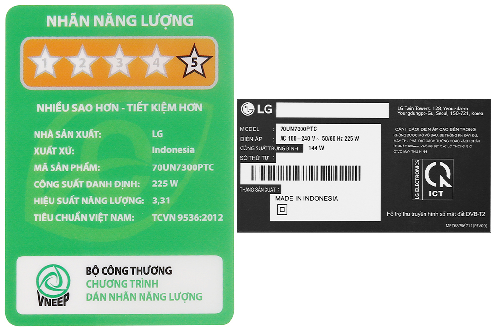 Smart Tivi LG 4K 70 inch 70UN7300PTC Màu Đen