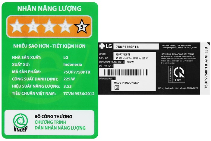 Smart Tivi LG 4K 75 inch 75UP7750PTB Màu Đen