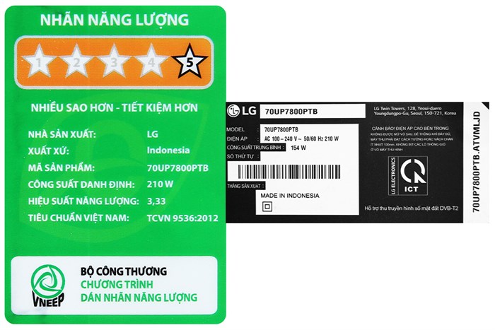 Smart Tivi LG 4K 70 inch 70UP7800PTB Màu Đen