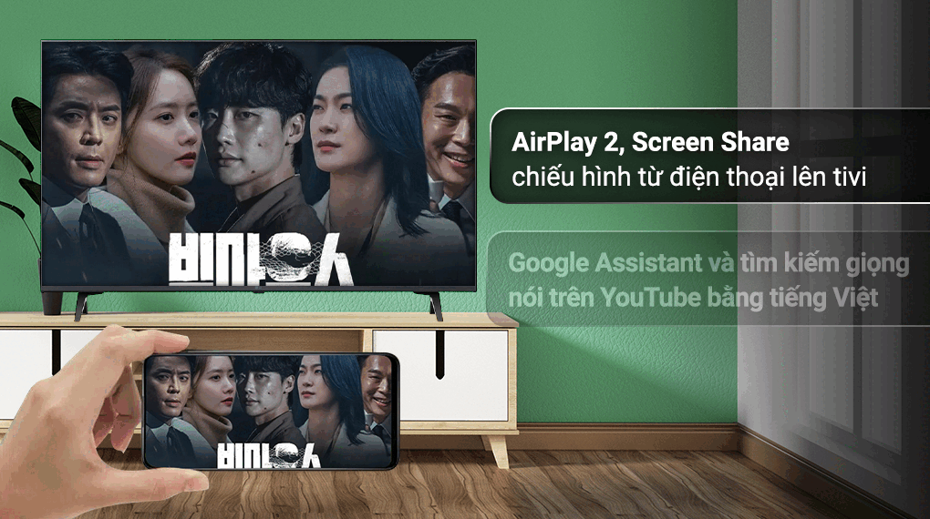 Smart Tivi LG 4K 65 inch 65UQ7550PSF - 8