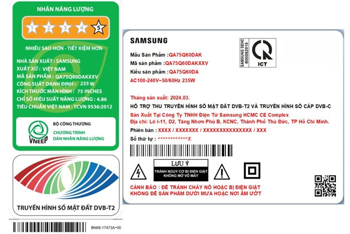 Smart Tivi QLED Samsung 4K 75 inch QA75Q60D Màu Đen