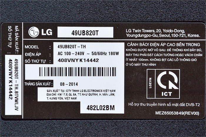 Smart Tivi LED LG 49UB820T 49 inch Màu Xám