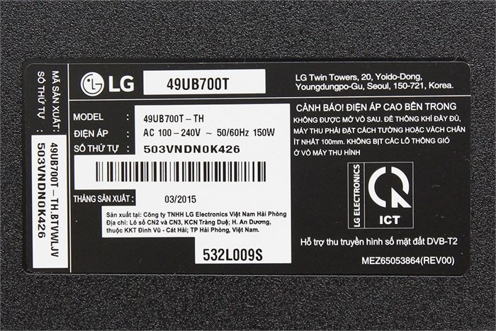 Smart Tivi LG 49 inch 49UB700T Màu Đen