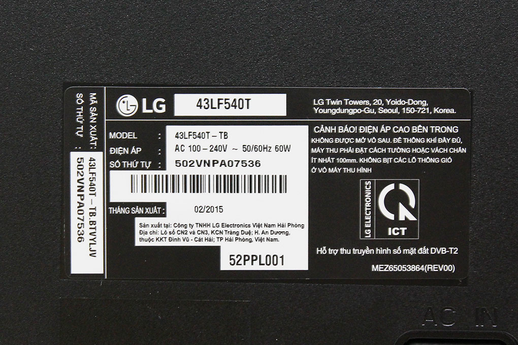 Tivi LG 43 inch 43LF540T hình 13 Tivi LG 43 inch 43LF540T hình 13