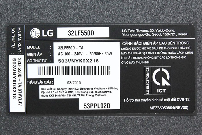 Tivi LG 32 inch 32LF550D Màu Xám