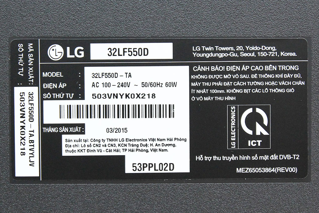 Tivi LG 32 inch 32LF550D Màu Xám
