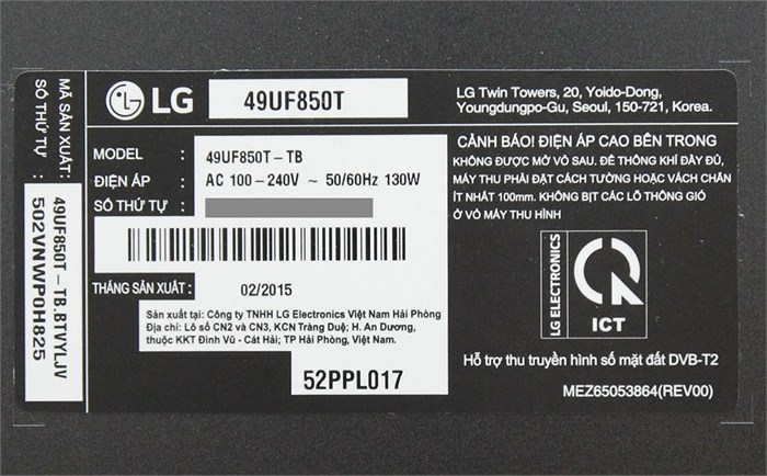 Smart Tivi LG 49 inch 49UF850T Màu Đen