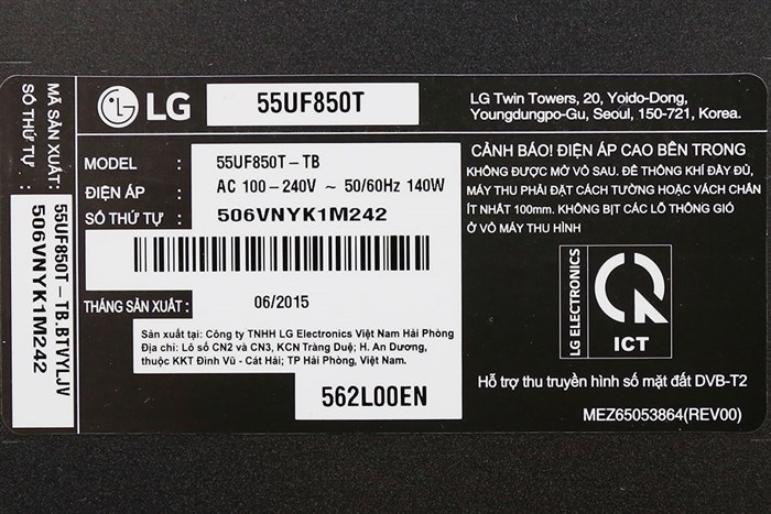 Smart Tivi LG 55 inch 55UF850T Màu Đen