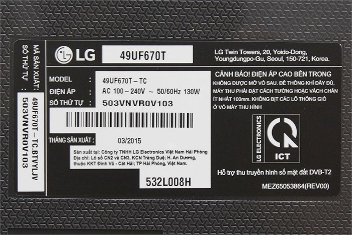 Tivi LG 49 inch 49UF670T Màu Đen