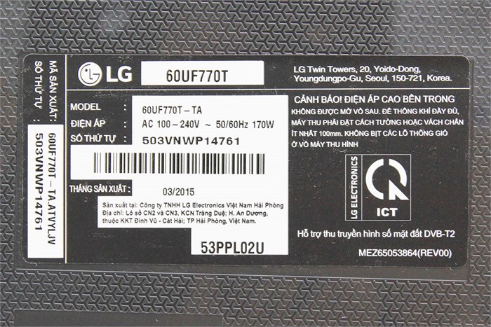 Smart Tivi LG 60 inch 60UF770T Màu Xám