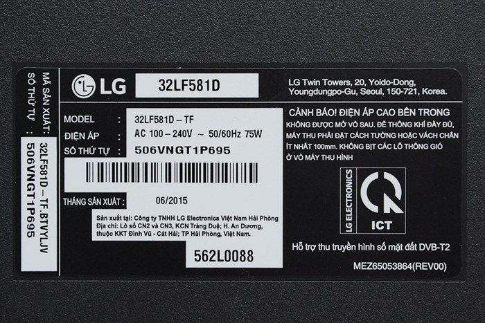 Smart Tivi LG 32 inch 32LF581D Màu Xám