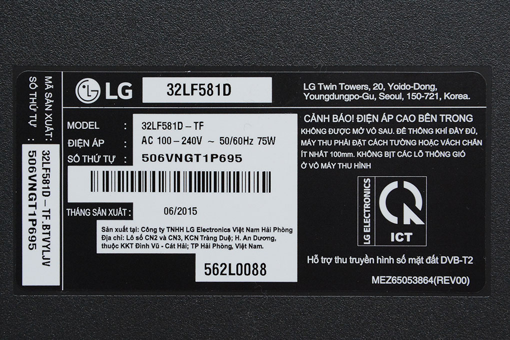 Smart Tivi LG 32 inch 32LF581D Màu Xám