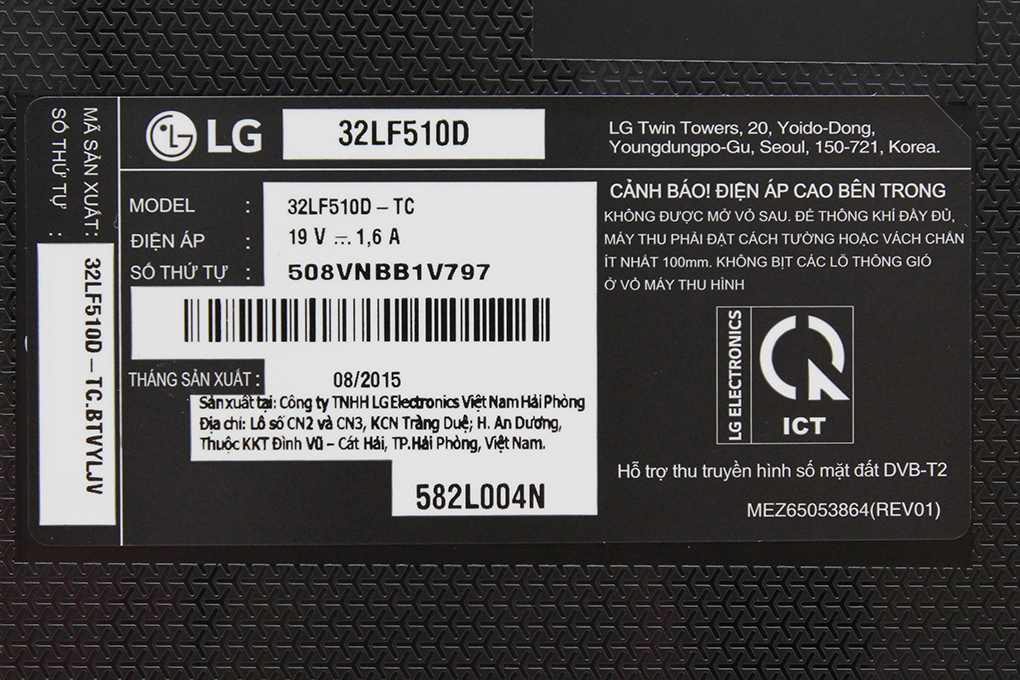 Tivi LG 32 inch 32LF510D Màu Đen