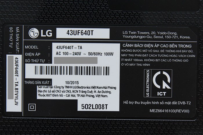 Smart Tivi LG 43 inch 43UF640T Màu Đen