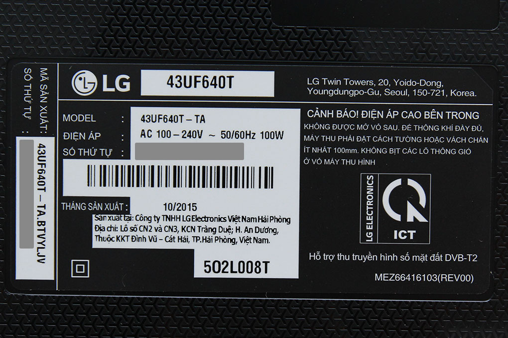 Smart Tivi LG 43 inch 43UF640T Màu Đen