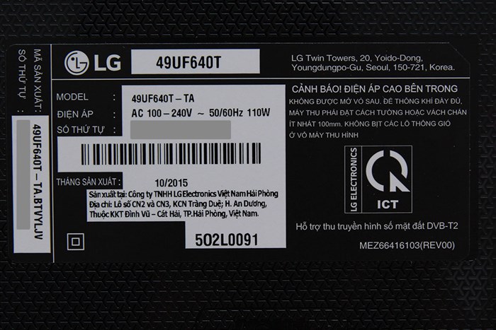 Smart Tivi LG 4K 49 inch 49UF640T Màu Đen