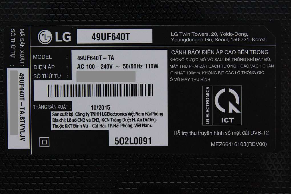 Smart Tivi LG 4K 49 inch 49UF640T Màu Đen
