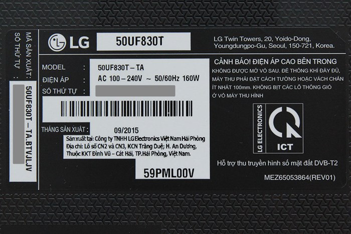 Smart Tivi LG 50 inch 50UF830T Màu Đen