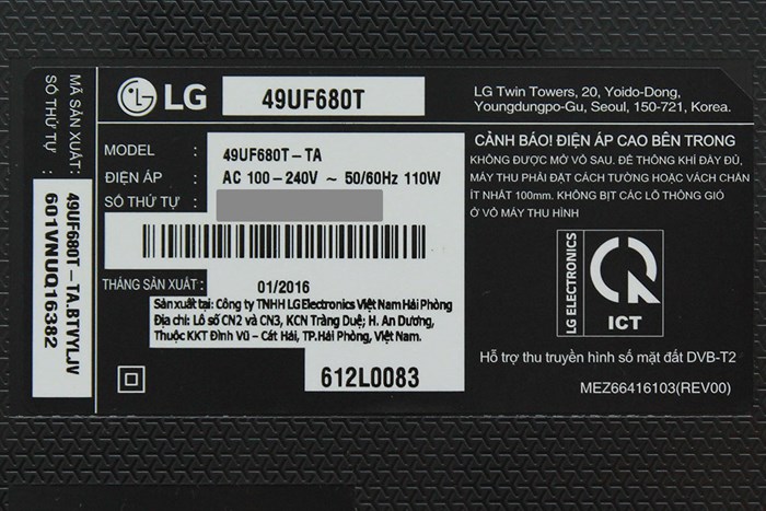 Smart Tivi LG 49 inch 49UF680T Màu Đen