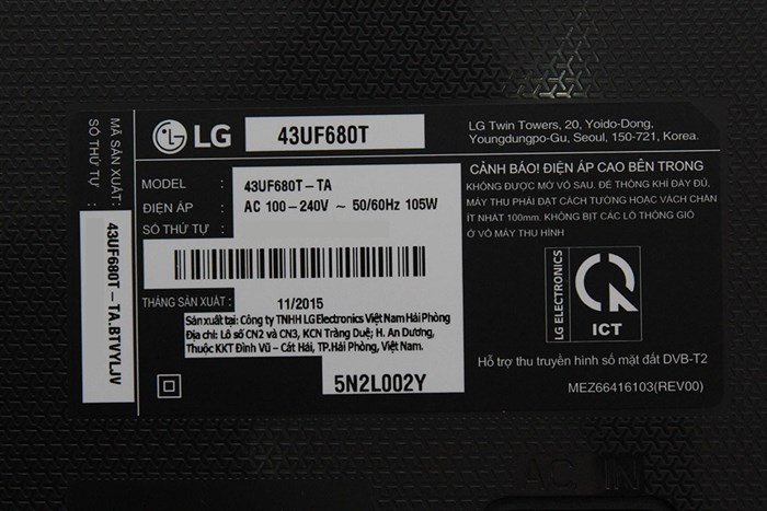 Smart Tivi LG 43 inch 43UF680T Màu Đen