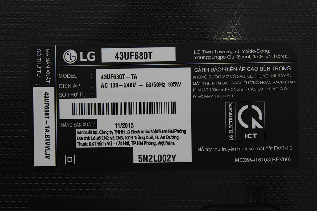 Smart Tivi LG 43 inch 43UF680T Màu Đen