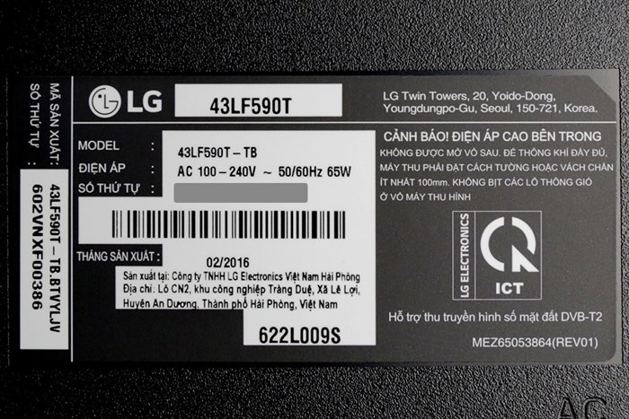 Smart Tivi LG 43 inch 43LF590T Màu Xám