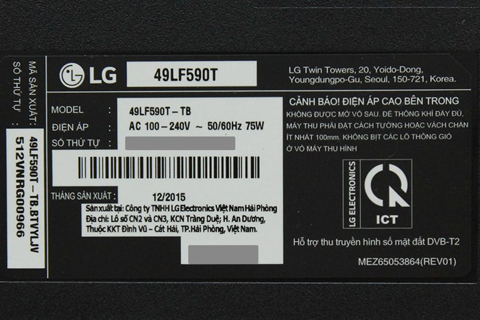 Smart Tivi LG 49 inch 49LF590T Màu Xám