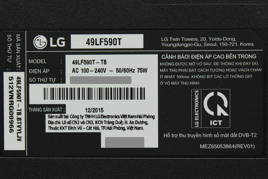 Smart Tivi LG 49 inch 49LF590T Màu Xám
