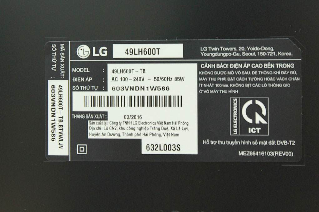Smart Tivi LG 49 inch 49LH600T hình 14 Smart Tivi LG 49 inch 49LH600T hình 14