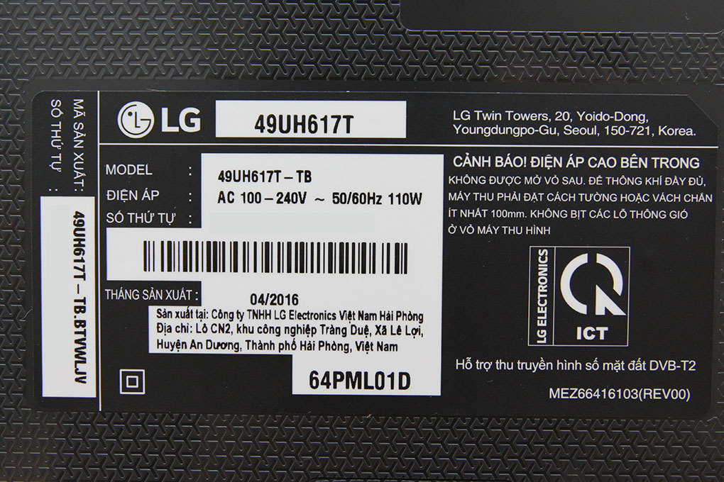 Smart Tivi LG 49 inch 49UH617T hình 10 Smart Tivi LG 49 inch 49UH617T hình 10