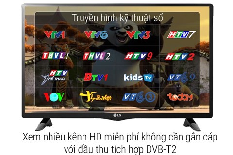 Đầu thu tích hợp